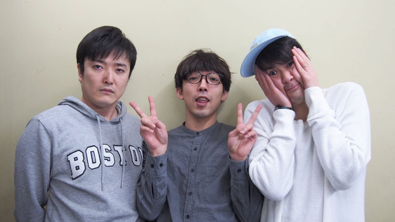 かたつむり。左から中澤、岡部、林。