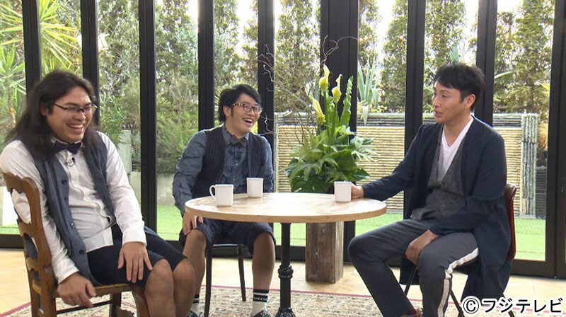 「ボクらの時代」に出演する（左から）ロッチ中岡、ドランクドラゴン鈴木、アンジャッシュ児嶋。