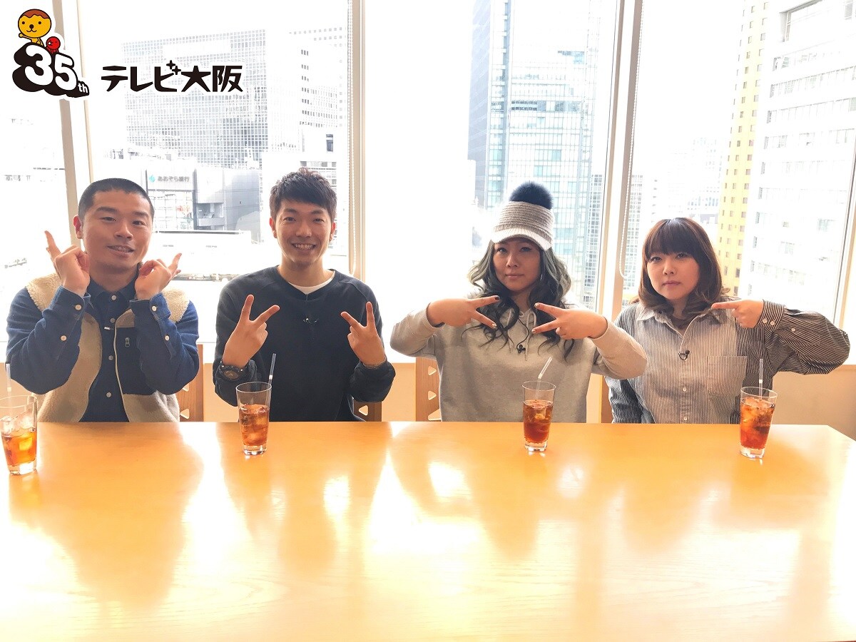 アキナ＆やすとも「大丸梅田店」での買い物中にボケ合戦