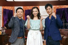 「じっくり聞いタロウ～スター近況（秘）報告」MCの次長課長・河本、華原朋美、ネプチューン名倉（左から）。(c)テレビ東京