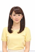 宮司愛海(フジテレビアナウンサー)