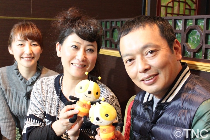 左から橋本真衣アナウンサー、友近 、中川家・礼二。