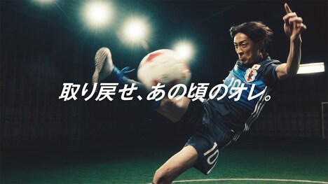 ナインティナイン矢部