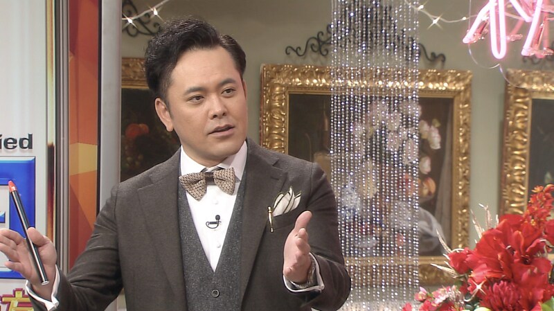 くりぃむしちゅー有田 (c)日本テレビ