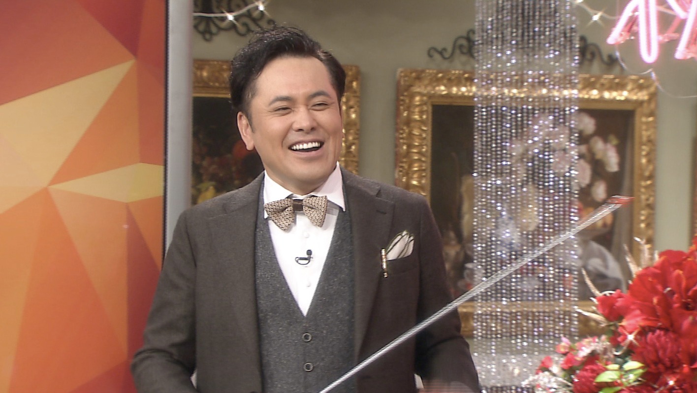 くりぃむしちゅー有田 (c)日本テレビ