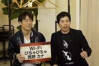 左から陣内智則、今田耕司。(c)読売テレビ