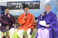 トークセッションの様子。