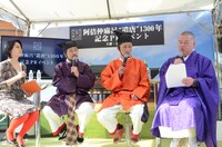 トークセッションの様子。