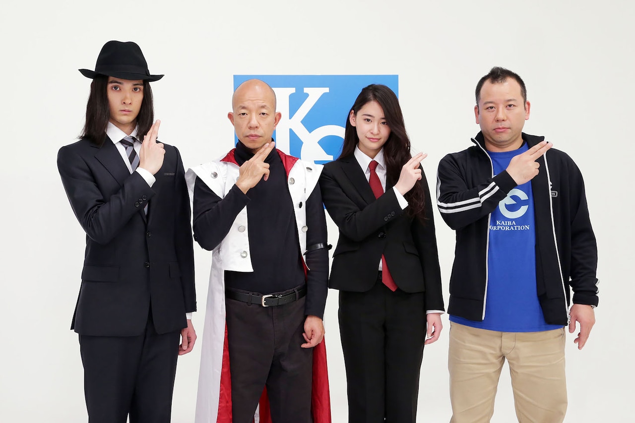 バイきんぐ小峠ら「遊☆戯☆王」研究「一番の見どころは西村の三文芝居」