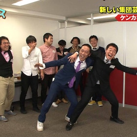 ヴィンテージ お笑いナタリー ヴィンテージ お笑いナタリー