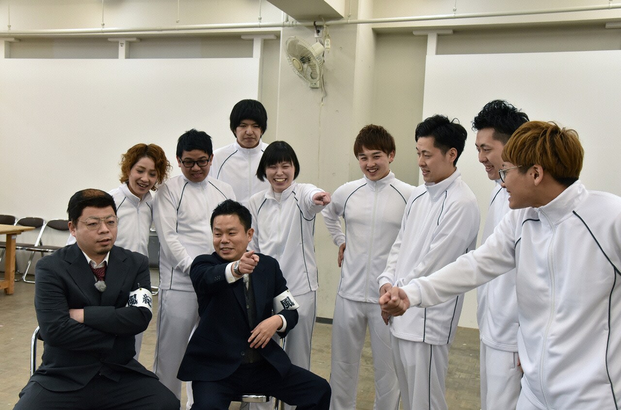 「風紀のお笑い風紀委員会」のワンシーン。(c)読売テレビ