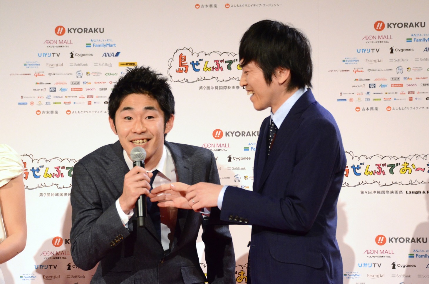 江戸っ子口調になるしずる池田（左）。