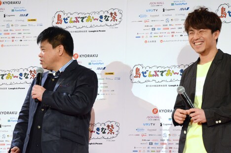 左からジミー大西、中尾明慶。