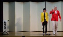 新宿カウボーイ