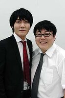 タイムマシーン3号