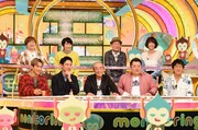 「ニンゲン観察バラエティ モニタリングSP」にゲスト出演する志村けん（前列中央）。(c)TBS