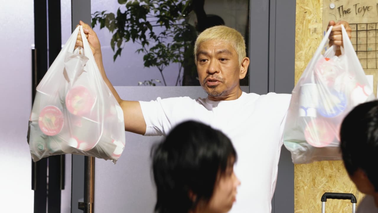 松本人志がカップ麺の新CM登場、部活に励む学生に突然差し入れ