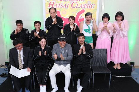 「とんねるずのみなさんのおかげでした史上最大の全落美ら海2時間半SP」の出演者たち。(c)フジテレビ