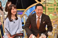 左から川田裕美、東野幸治。(c)日本テレビ