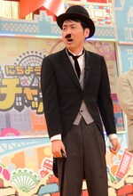 アンガールズ田中