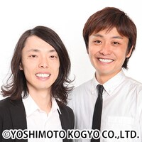 てんしとあくま