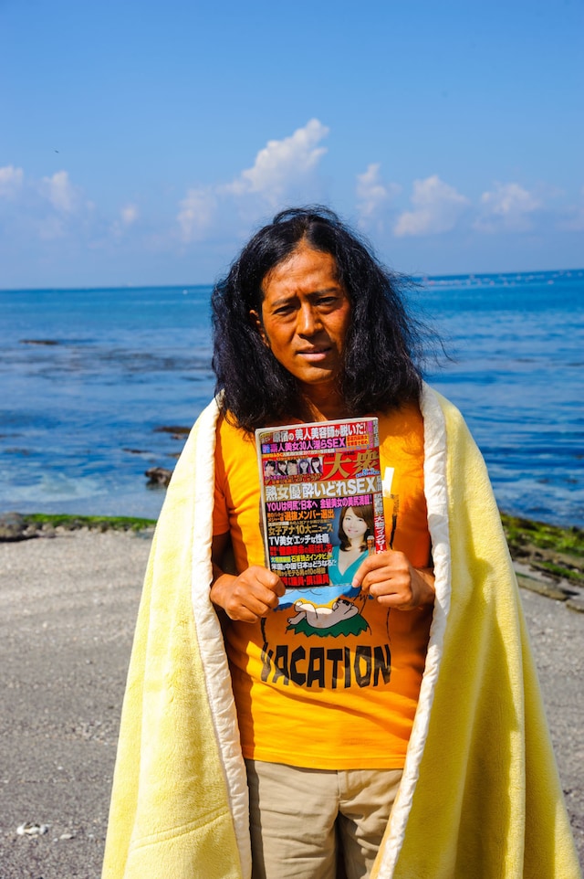 「海辺の週刊大衆」 (c)2017吉本興業