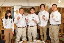 「まさかの事態に備えよ！マニュアルそうさく隊」に出演する（左から）柴田阿弥、サンドウィッチマン、要潤、伊集院光。(c)東海テレビ