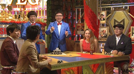 「おもしろカジノ『シャリベガス』」のワンシーン。