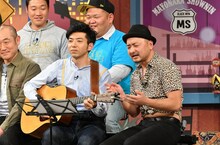 どぶろっく (c)読売テレビ