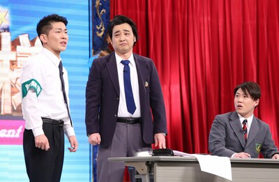 ジャングルポケット (c)日本テレビ