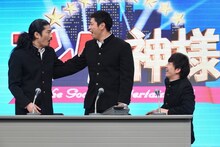 パンサー (c)日本テレビ