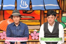 シャンプーハット (c)読売テレビ