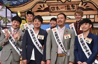 番組に登場する“住みます芸人”たち。(c)読売テレビ