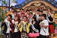 番組に登場する“住みます芸人”たち。(c)読売テレビ