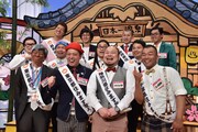 番組に登場する“住みます芸人”たち。(c)読売テレビ