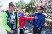 左からカミナリ、宮川大輔。(c)日本テレビ