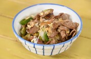 遠州夢咲牛の牛丼。(c)日本テレビ