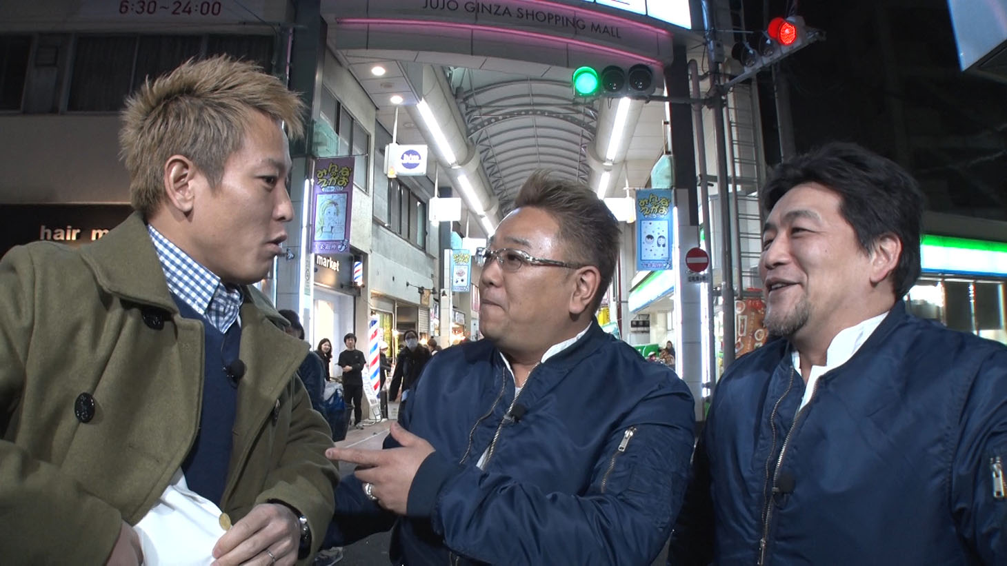 「サンドウィッチマンのぶらり即席コントの旅」#2のワンシーン。(c)ゲオチャンネル番組製作委員会