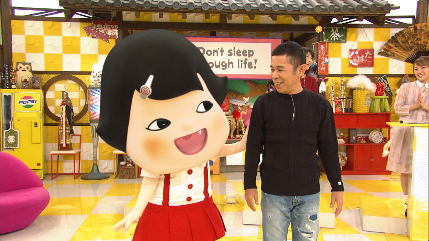 「チコちゃんに叱られる！」のワンシーン。(c)NHK