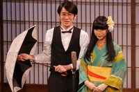 たぬきごはん (c)BSフジ