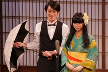 たぬきごはん (c)BSフジ