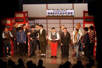 「松竹芸能創立60周年記念 新宿ますだおかだ寄席」オープニングの様子。(c)BSフジ