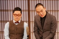 ピーマンズスタンダード (c)BSフジ