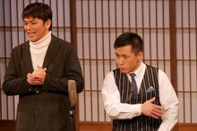 ますだおかだ (c)BSフジ