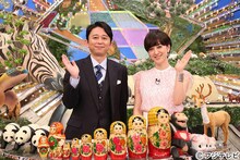左から有吉弘行、滝川クリステル。