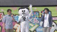 昨年2016年の中京テレビ番組祭りにて行われた「西東さん」公開収録のワンシーン。(c)中京テレビ