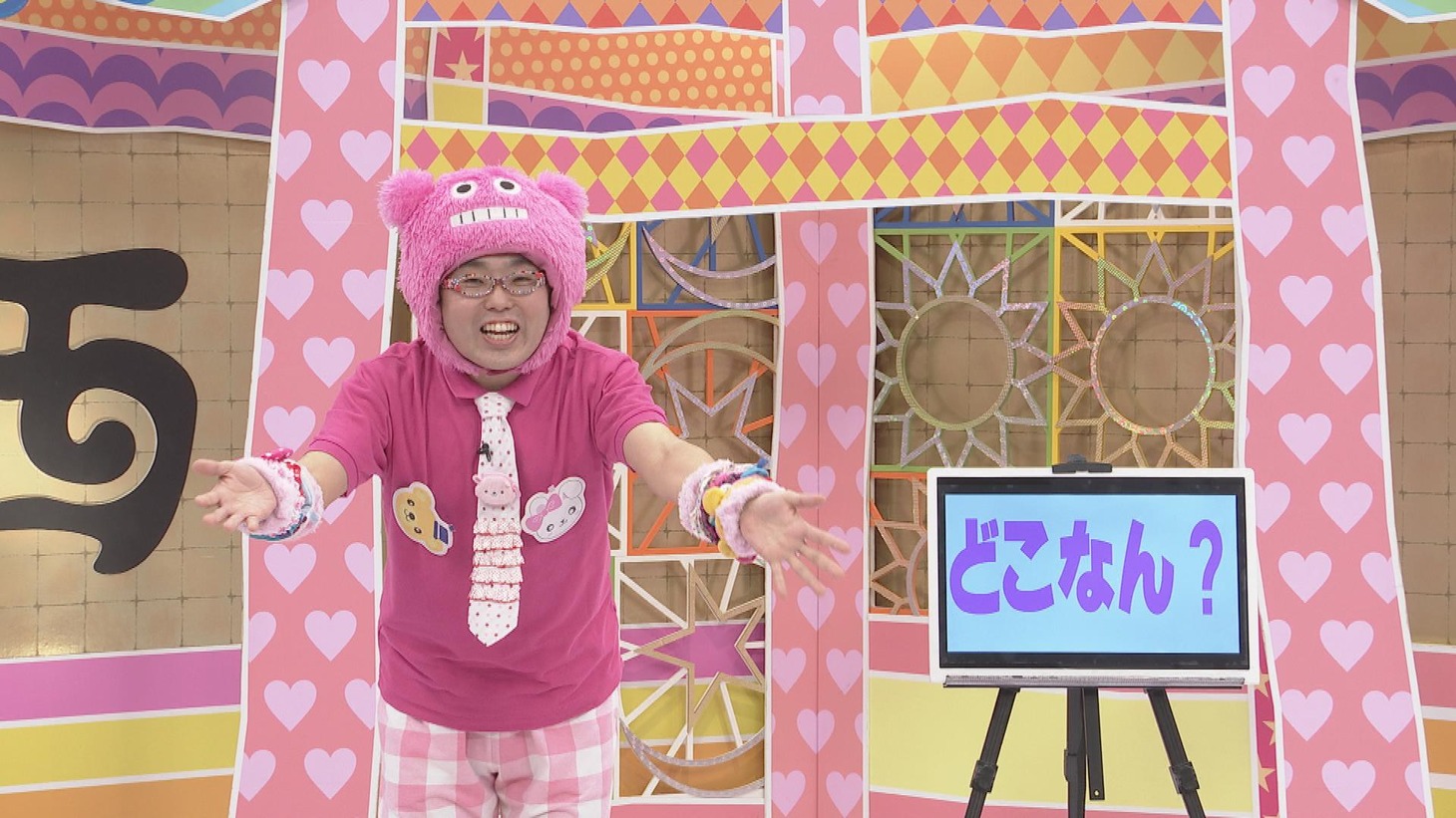 ゆるえもん (c)中京テレビ