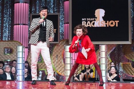 左から南海キャンディーズ山里、久本雅美。(c)読売テレビ