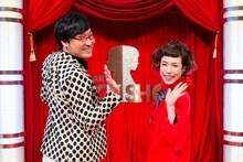 左から南海キャンディーズ山里、久本雅美。(c)読売テレビ