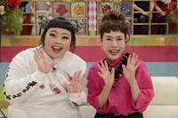 左から渡辺直美、久本雅美。(c)読売テレビ